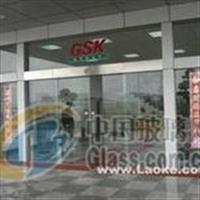 北京華語(yǔ)玻璃門(mén)窗廠裝飾玻璃信息盡在中玻網(wǎng) www.glass.com.cn 第45頁(yè)