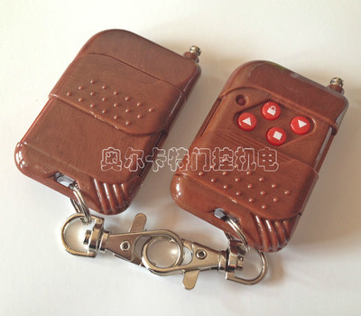 巨光東元遙控門(mén)電動(dòng)卷閘門(mén)機(jī)與東榮鏈?zhǔn)骄黹T(mén)機(jī)套裝 智能便捷的卷簾門(mén)解決方案