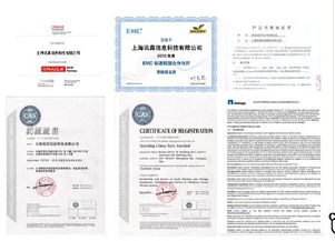 拉勾網