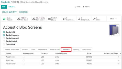 odoo免費開源erp 在采購模塊中向產品添加多個供應商的技巧分享