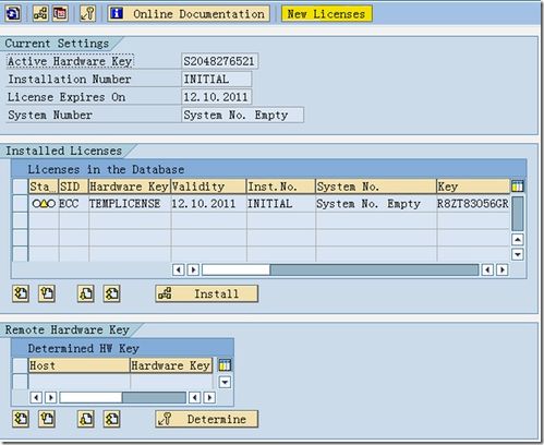 sap license sap ecc6安裝系列五 安裝后 license 的處理